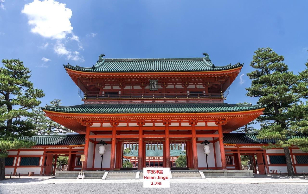 Gokomachi Kyoto